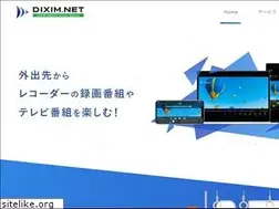 Sites similar to dixim.net