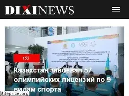 Sites similar to dixinews.kz