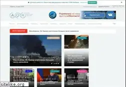 Sites similar to dixinews.ru