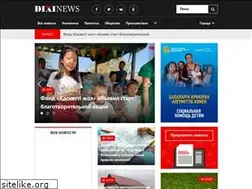 Sites similar to dixinews.today