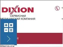 Sites similar to dixion-healthcare.com