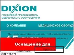 Sites similar to dixion.ru
