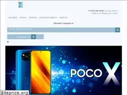 Sites similar to dixisufa.ru