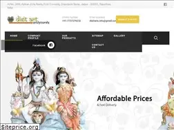 Sites similar to dixitmarblearts.com