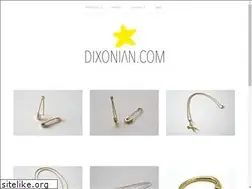 Sites similar to dixonian.com