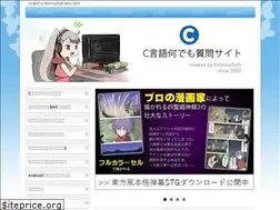 Sites similar to dixq.net