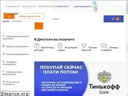 Sites similar to dixten.com