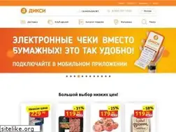 Sites similar to dixy.ru