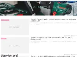 Sites similar to diy-adviserblog.com