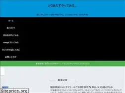 Sites similar to diy-camp.com
