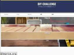 Sites similar to diy-challenge.com