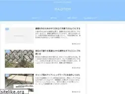 Sites similar to diy-day.net