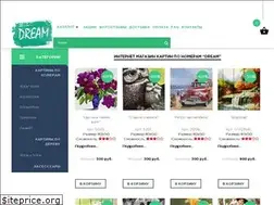 Sites similar to diy-dream.ru