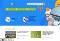 Sites similar to diy-expo.ru