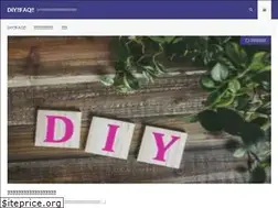 Sites similar to diy-faq.club