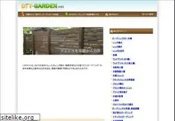 Sites similar to diy-garden.net