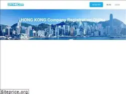 Sites similar to diy-hongkongcompany.com