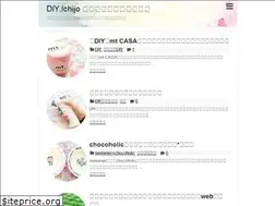 Sites similar to diy-ichijo.com