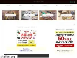 Sites similar to diy-kurashi-cafe.com