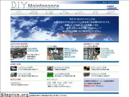 Sites similar to diy-maintenance.com