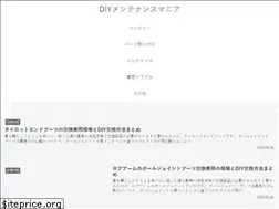Sites similar to diy-menntenannsu.tech