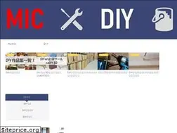 Sites similar to diy-mic.com