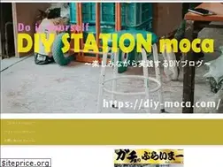 Sites similar to diy-moca.com
