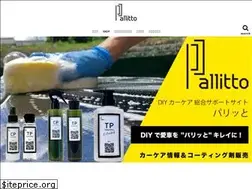 Sites similar to diy-pallitto.com