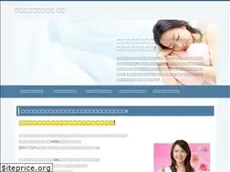 Sites similar to diy-plumbing-and-drain.com