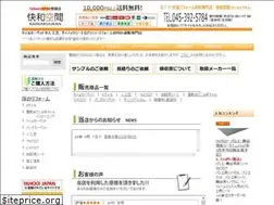 Sites similar to diy-reform.com