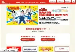 Sites similar to diy-show.jp