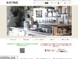 Sites similar to diy-tile.com