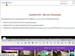 Sites similar to diy115.ru