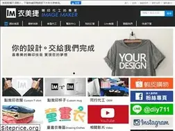 Sites similar to diy7-11.com
