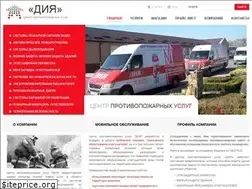 Sites similar to diya.com.ua