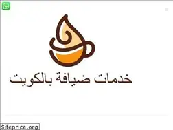 Sites similar to diyafa-aljazi.com