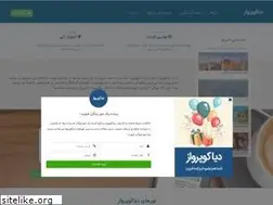 Sites similar to diyakoparvaz.com