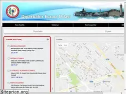 Sites similar to diyarbakireo.org.tr