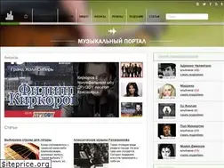 Sites similar to diyarfm.net