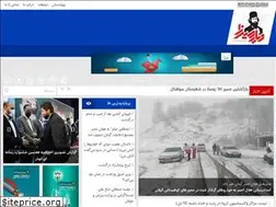 Sites similar to diyarmirza.ir