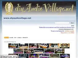 Sites similar to diyaudiovillage.net