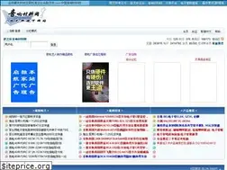 Sites similar to diybuy.net