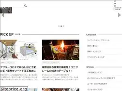 Sites similar to diyers.co.jp