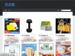 Sites similar to diygogogo.com