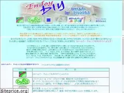 Sites similar to diyhelper.jp