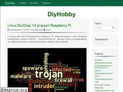 Sites similar to diyhobby.ru