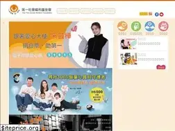 Sites similar to diyi.org.tw