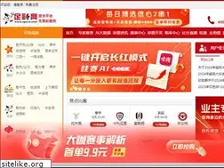 Sites similar to diyicai.com