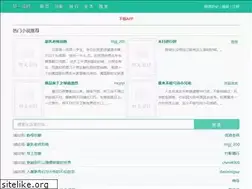 Sites similar to diyidu8.com