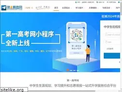 Sites similar to diyigaokao.com